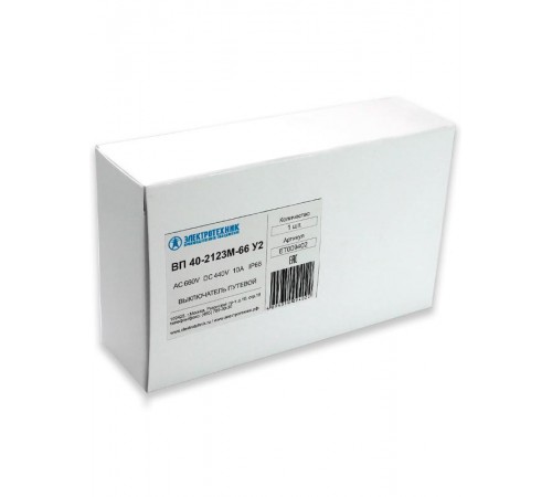 ВП 40-2123М-66 У2, рычаг со стальным роликом гориз. ср., 1з и 1р, мгновенный, без сальника, IP66, выключатель путевой  ET009402 Электротехник