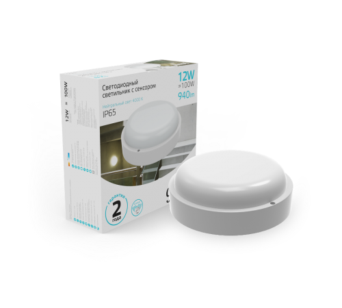 Светильник светодиодный пылевлагозащищенный для ЖКХ UNIVERSAL IP65 D160*53 12W 940lm 4000K круглый c микр сенсором 1/40  126411212-S  Gauss