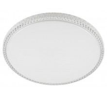 Светильник потолочный светодиодный SPB-6-70 "Brilliance" круглый 70W 5000K  Б0059510  ЭРА