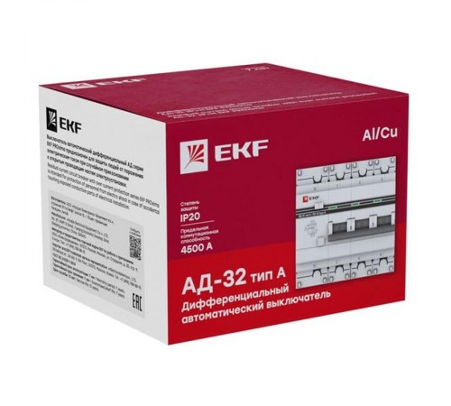Выключатель автоматический дифференциального тока АД-32 3п+N 40А C 30мА тип A PROxima  DA32-40-30-4P-a-pro  EKF (замена - D63N46EA40C30)