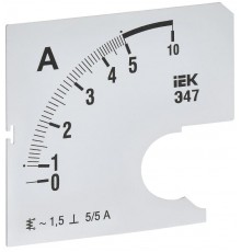 Шкала смен. для амперметра Э47 5/5А-1,5 72х72мм  IPA10D-SC-0005  IEK