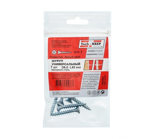 Саморез ШУц 6,0х40 пот. гол. (7 шт) - пакет ( 0,039 кг)  102454  Tech-KREP