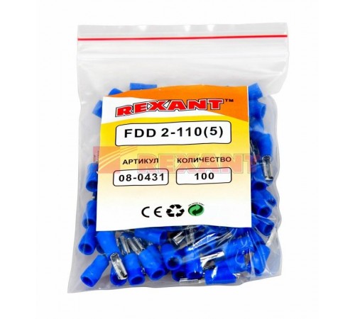 Клемма плоская изолированная гнездо 3.8 мм 1.5-2.5 мм (РПи-м 2.5-(2.8)/РПИм 2-250)  08-0431  REXANT