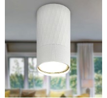 Светильник настенно-потолочный спот OL31 WH MR16 GU10 IP20 белый  Б0056375  ЭРА