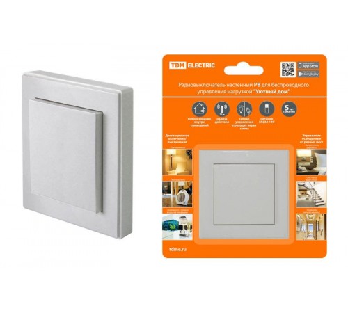 Радиовыключатель настенный РВ1 (1 клав.) для беспроводного управления нагрузкой "Уютный дом"  SQ1508-0214  TDM