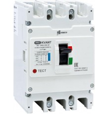 Выключатель автоматический PRO.KVANT TM-250H 3P 100A 70kA  KV0000083  Контактор (Legrand)