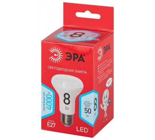 Лампа светодиодная RED LINE LED R63-8W-840-E27 R E27 8Вт рефлектор нейтральный белый свет  Б0052379  ЭРА