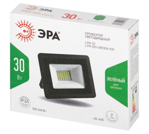 Прожектор светодиодный   LPR-025-GREEN-030 30Вт зеленое свечение 3000лм IP65  Б0064672  ЭРА