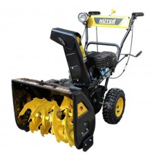 Снегоуборщик Huter SGC-4800(B)  70/7/2  HUTER