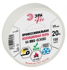 PRO150WHITE PRO ПВХ-изолента Профессиональная 19мм х 20м 150 мкм, белая  Б0057288  ЭРА