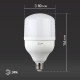 Лампа светодиодная LED 20Вт Е27 220В 4000К smd POWER  Б0027001  ЭРА