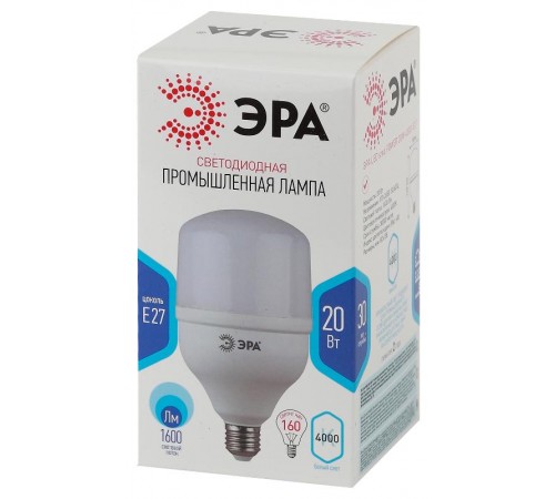 Лампа светодиодная LED 20Вт Е27 220В 4000К smd POWER  Б0027001  ЭРА
