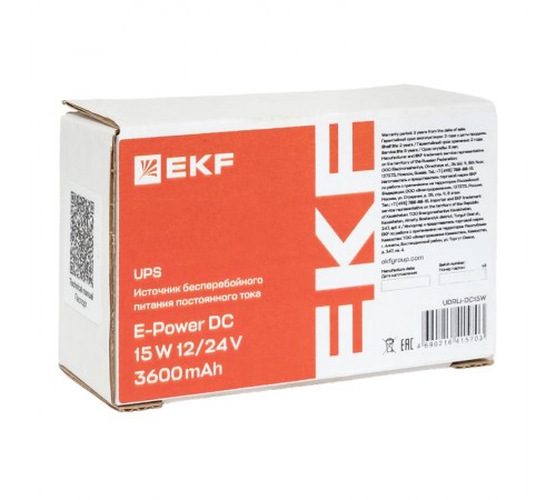 Источник Бесперебойного Питания постоянного тока E-Power UPS DC -15W 12/24V 3600 мАч  UDRLi-DC15W  EKF