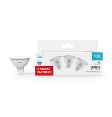 Лампа светодиодная   Basic MR16 5,5W 490lm 4100K GU5.3 (3 лампы в упаковке) LED 1/40  10135262T  Gauss