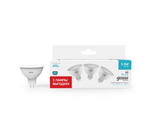 Лампа светодиодная   Basic MR16 5,5W 490lm 4100K GU5.3 (3 лампы в упаковке) LED 1/40  10135262T  Gauss
