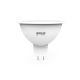 Лампа светодиодная   Basic MR16 5,5W 490lm 4100K GU5.3 (3 лампы в упаковке) LED 1/40  10135262T  Gauss