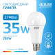 Лампа светодиодная LED Elementary A67 35W E27 2790lm 6500K  70235  Gauss