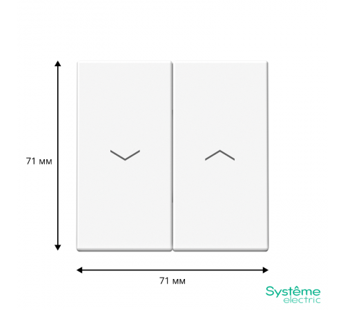 ArtGallery Белый Выключатель для Жалюзи 2-клавишный , 2х сх.4, 10А, механизм  GAL000119  SE