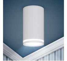 Светильник накладной подсветка OL16 GU10 WH , под GU10 (40/1600)  Б0049043  ЭРА