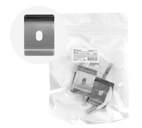 Крепеж для профиля САВ269 LD369 (комплект 6шт) FERON  48244  FERON