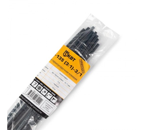 Трубка термоусадочная клеевая ТТК-135 (3:1)-3/1 черн  104407  КВТ