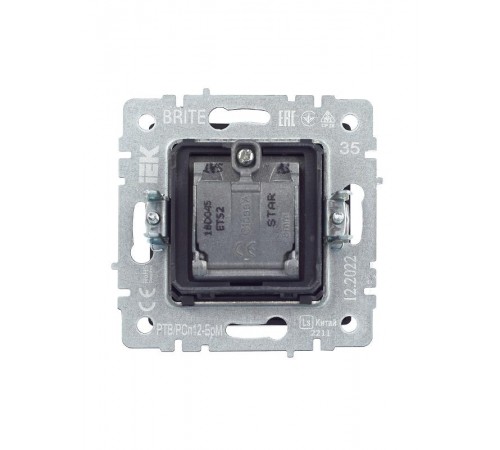 BRITE Розетка двойная TV+SAT РТВ/РСп12-БрМ маренго   BR-AF20-O-K35  IEK