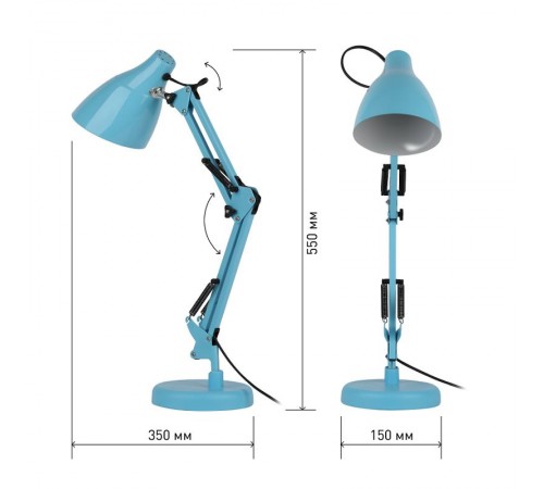 Светильник настольный N-123-E27-40W-LBU Е27 с основанием голубой  Б0052755  ЭРА