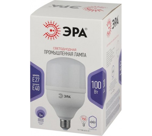 Лампа светодиодная LED smd POWER 100W-6500-E27/E40  Б0032090  ЭРА