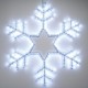 Фигура ARD-SNOWFLAKE-M4-750x750-324LED White (230V, 18W)  025307  Arlight