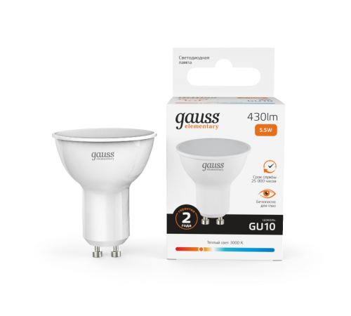 Лампа светодиодная LED 5,5Вт GU10 220В 2700К Elementary MR16  13616  Gauss