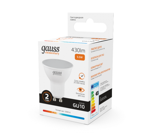 Лампа светодиодная LED 5,5Вт GU10 220В 2700К Elementary MR16  13616  Gauss
