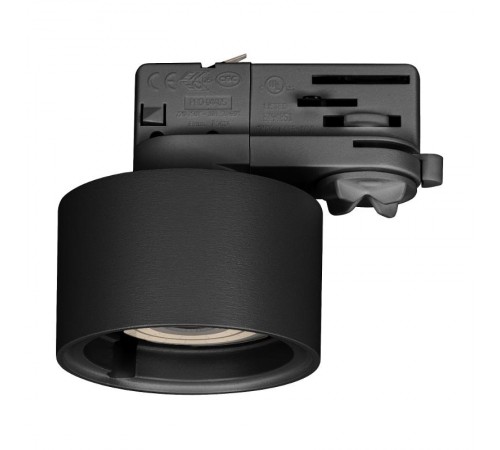 Корпус PLURIO-BASE-TRACK-4TR-R77 (BK, 1-2, 200mA) (arlight, IP20 Металл, 3 года)  031711  Arlight