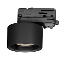 Корпус PLURIO-BASE-TRACK-4TR-R77 (BK, 1-2, 200mA) (arlight, IP20 Металл, 3 года)  031711  Arlight