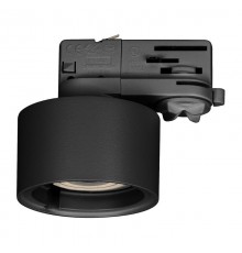 Корпус PLURIO-BASE-TRACK-4TR-R77 (BK, 1-2, 200mA) (arlight, IP20 Металл, 3 года)  031711  Arlight