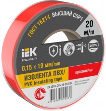 Изолента 0,15х19мм красная 20м  EX-IZ10-C15-19-20-K04  IEK