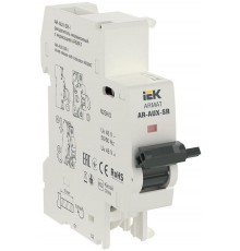 Расцепитель независимый с индикатором AR-AUX-SR-I 48В ARMAT  AR-AUX-SR-48-I  IEK