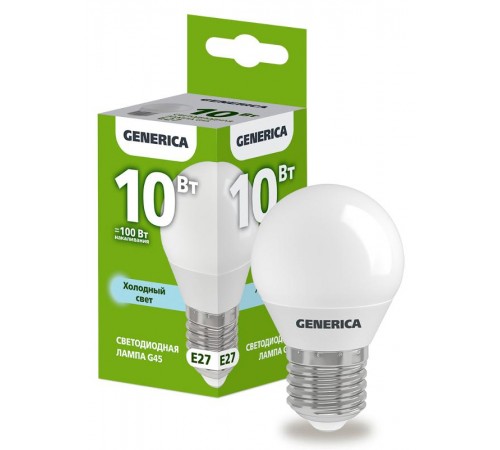 Лампа светодиодная G45 шар 10Вт 230В 6500К E27   LL-G45-10-230-65-E27-G  GENERICA