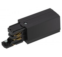 Коннектор для трехфазного шинопровода STR-30-B-CN-PL типа PL кабельный ввод левый черный  Б0049740  ЭРА