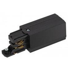 Коннектор для трехфазного шинопровода STR-30-B-CN-PL типа PL кабельный ввод левый черный  Б0049740  ЭРА