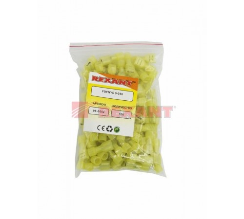 Клемма плоская полностью изолированная гнездо 6.6 мм в нейлоне 4-6 мм (РПи-м(н) 6.0-(6.3)) желтый  08-0652  REXANT