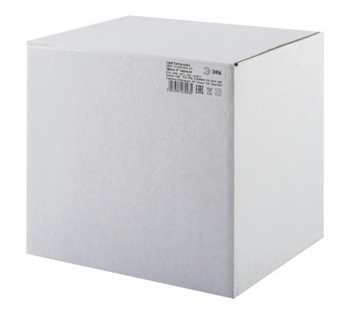 Светильник садово-парковый 6-гранный черный настенный вниз E27 IP44(У1) НБУ 07-40-004 "Дели 3" (8/48  Б0051188  ЭРА