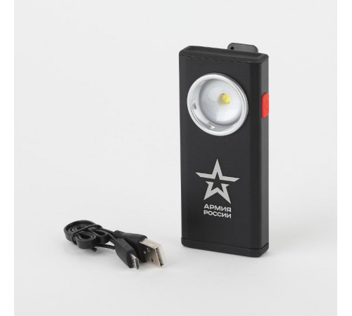 Фонарь универсальный RA-802  Офицерский [10 Вт, алюм. диммер, магнит, крюч  Б0036609  АРМИЯ РОССИИ