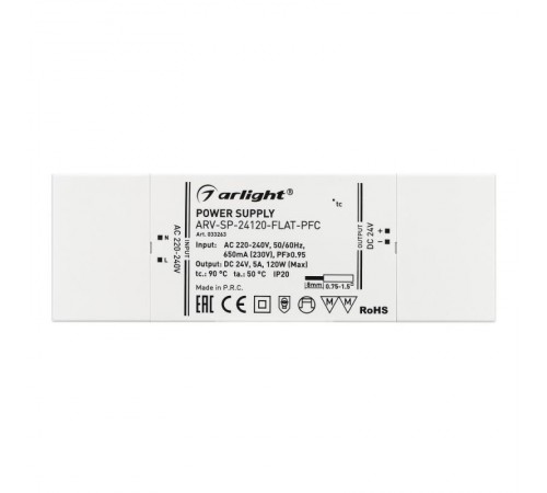 Блок питания ARV-SP-24120-FLAT-PFC (24V, 5A, 120W) (Arlight, IP20 Пластик, 5 лет)  033263  Arlight