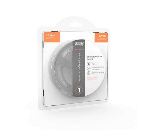 Лента светодиодная Basic LED 2835/120 12V 10W/m 700lm/m 3000K 8mm IP20 5m 1/100  BT039  Gauss