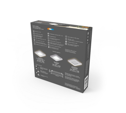 Светильник светодиодный Bubbles BL320 Квадр. 3+3W LED 3000K 350лм103x103мм O80 1/40  BL320  Gauss