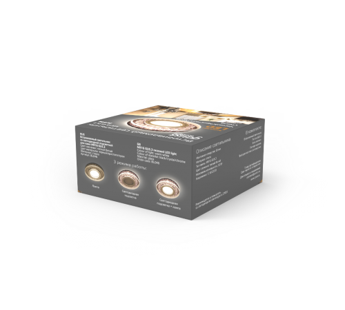 Светильник точечный встраиваемый Backlight BL046 Кругл. Черный/Кристалл/Хром, Gu5.3, LED 2700K  BL046  Gauss