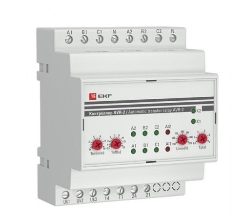 Контроллер АВР на 2 ввода AVR-2 EKF PROxima  rel-avr-2  EKF