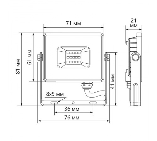 Прожектор светодиодный LL-918 IP65 10W 6400K  29491  Feron