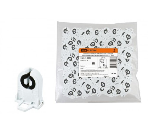 Патрон стоечный сквозной без стопора (крепление на боковые защелки) G13 TDM  SQ0351-0041  TDM