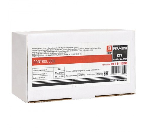Катушка управления КТЭ F 115А-150А 220В EKF PROxima  ctr-k-b-115/220  EKF